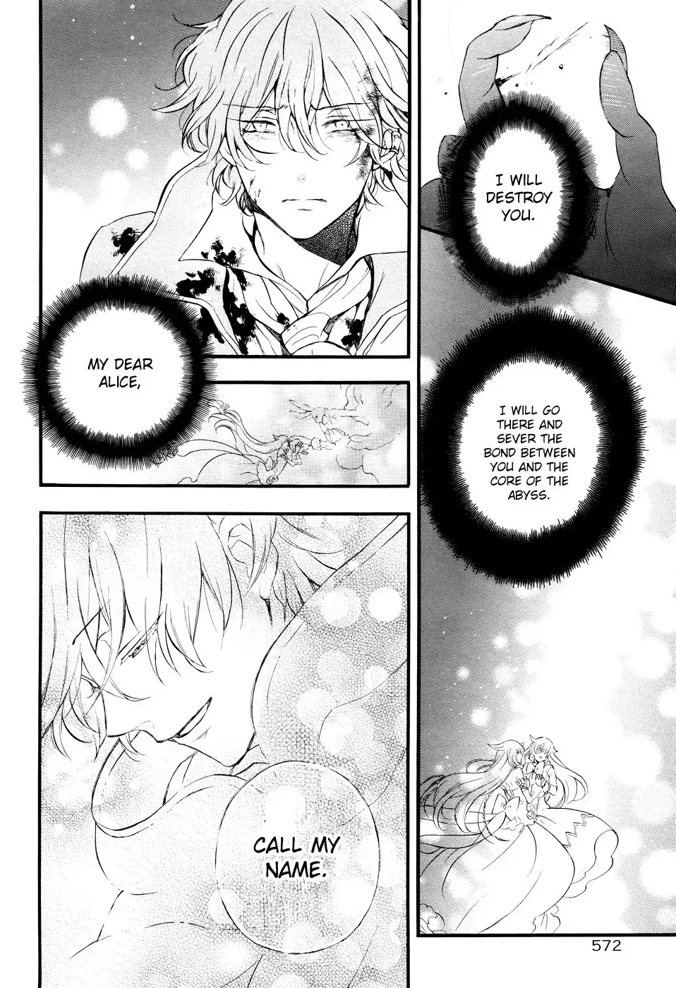 Pandora Hearts Chapter 103 51